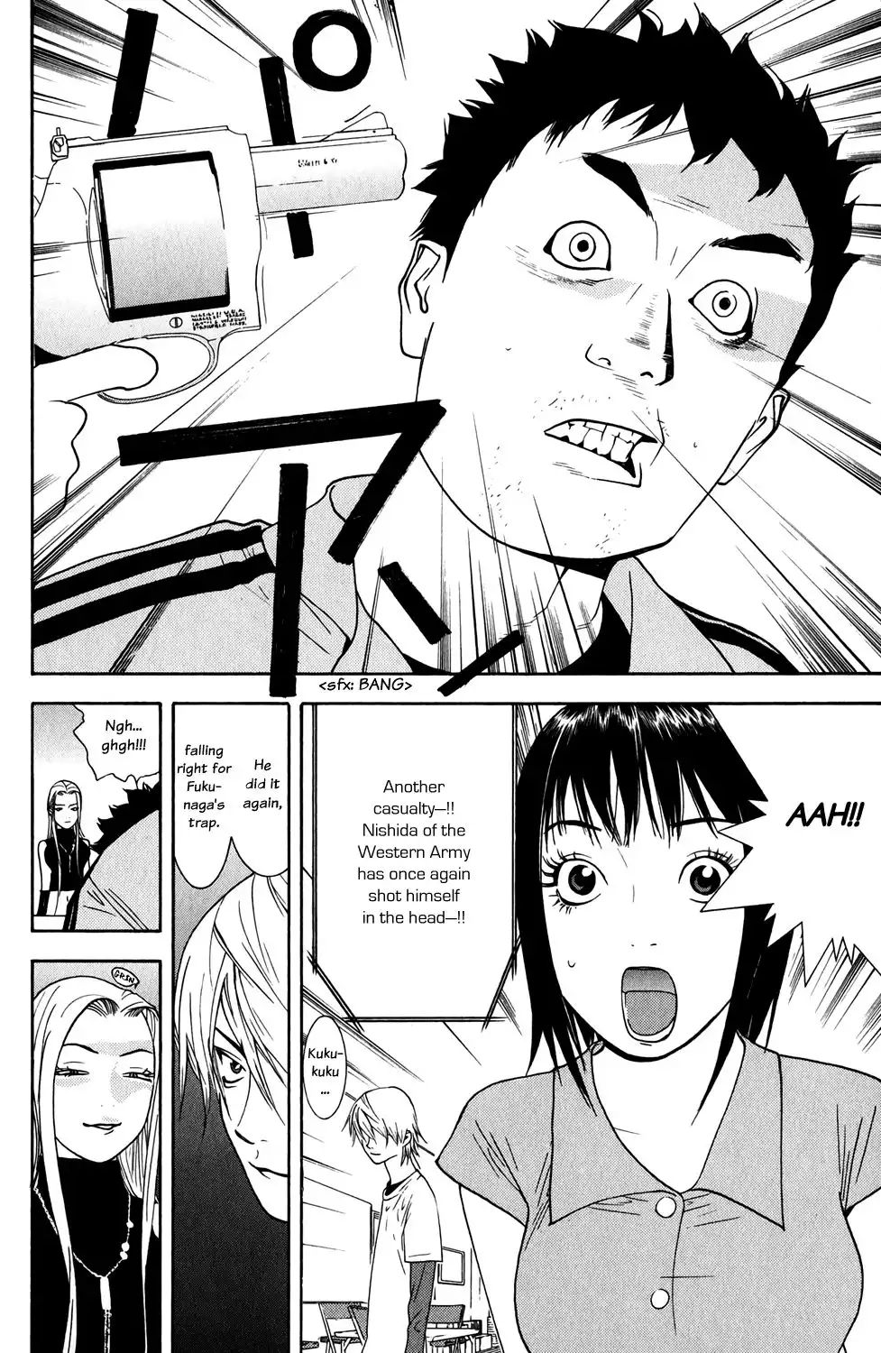 Liar Game Chapter 65 18